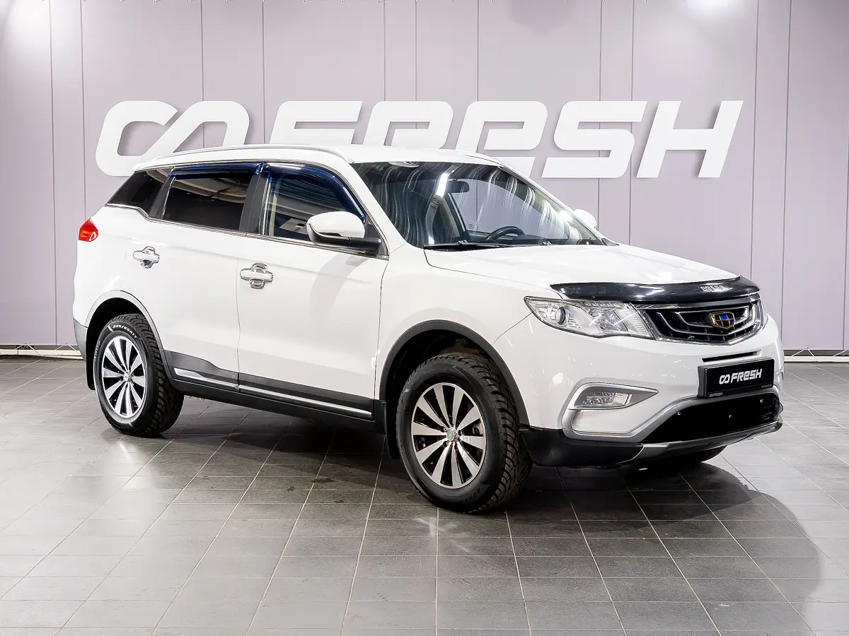 Geely