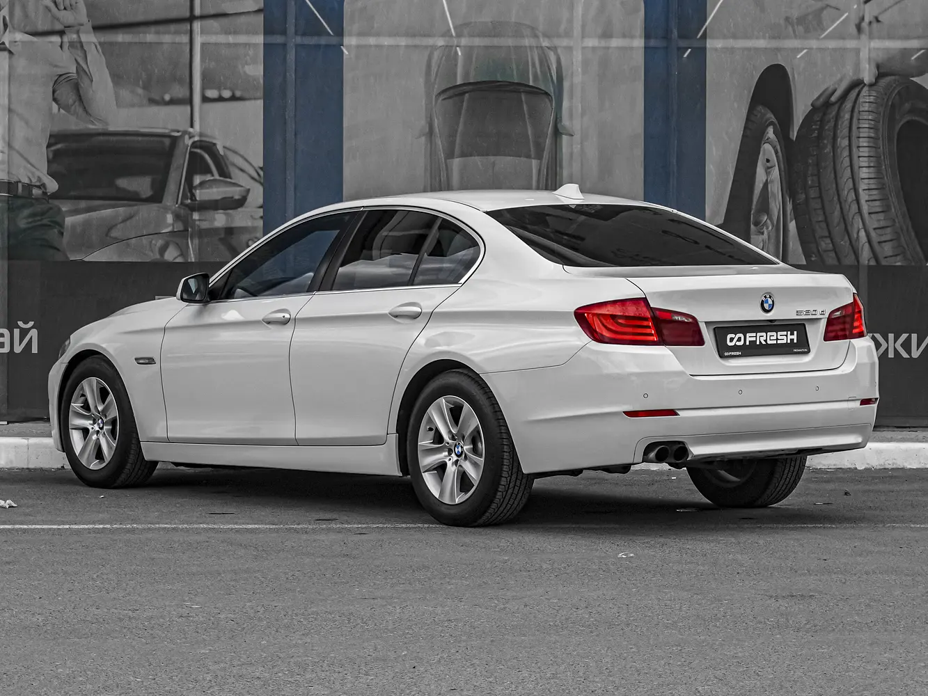 BMW