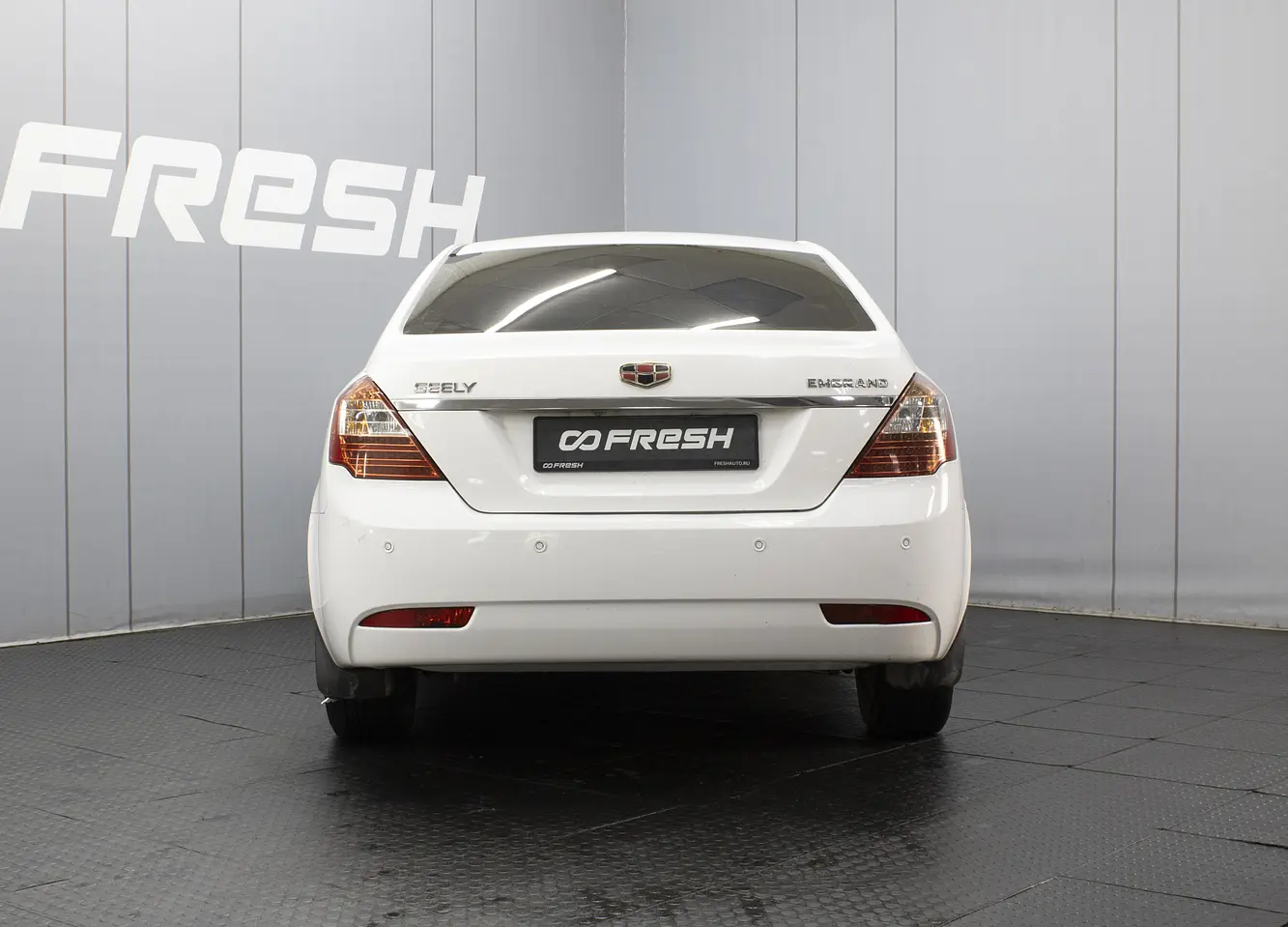 Geely