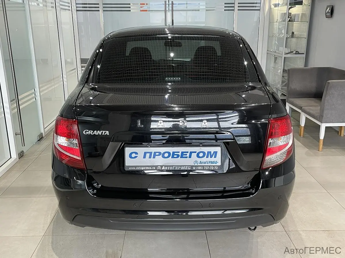 LADA (ВАЗ)