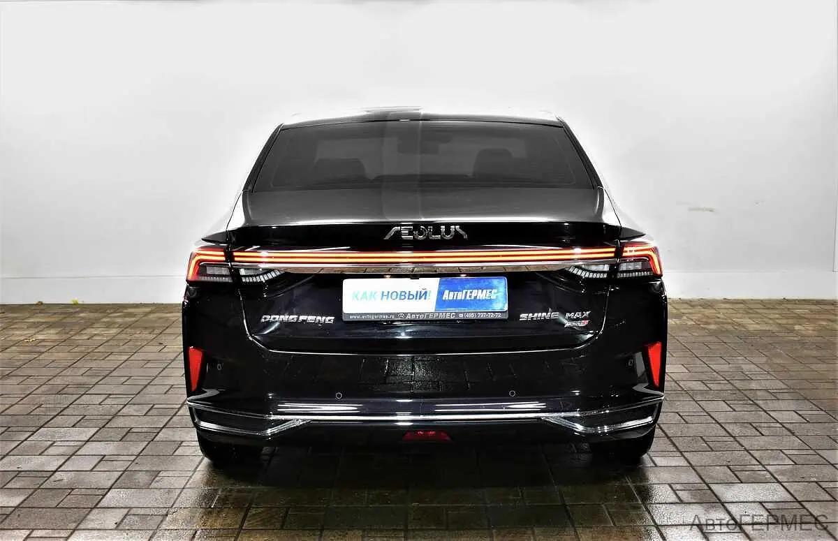 DongFeng
