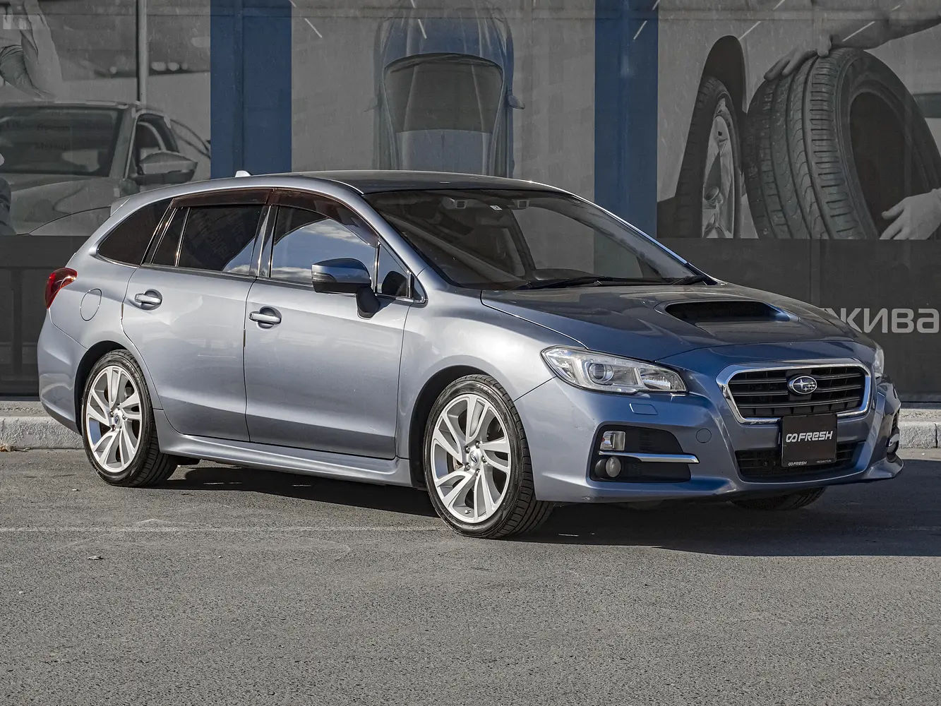 Subaru