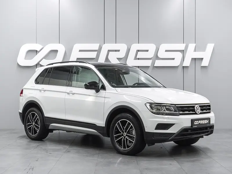 Tiguan