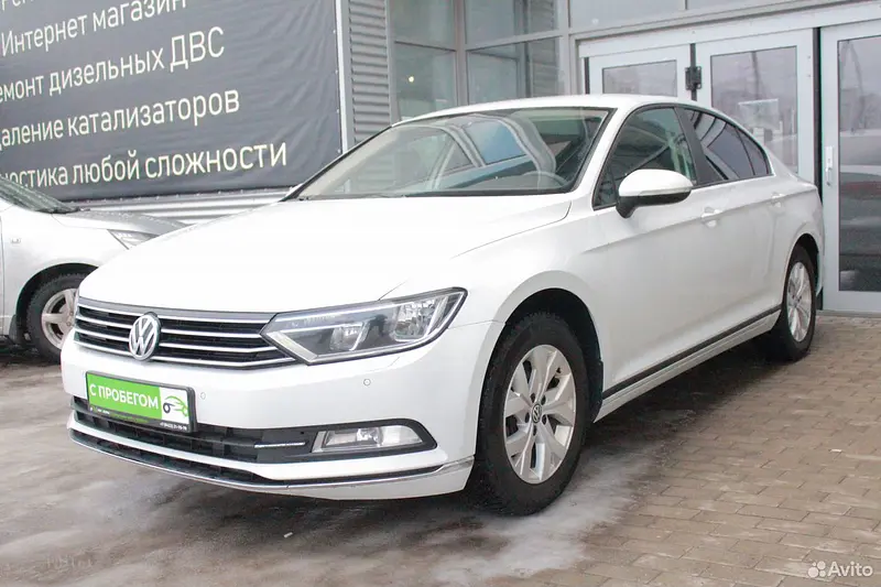 Passat