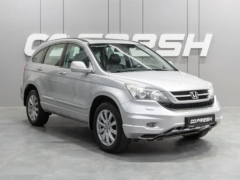 CR-V