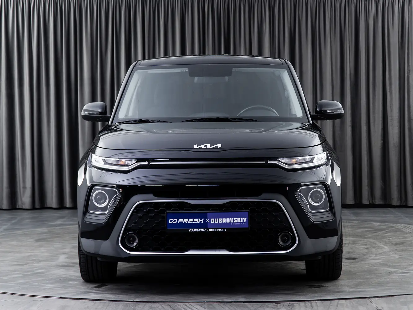 Kia
