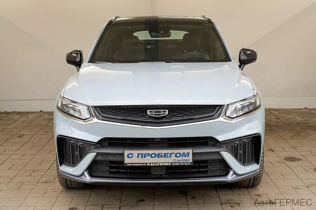 Geely