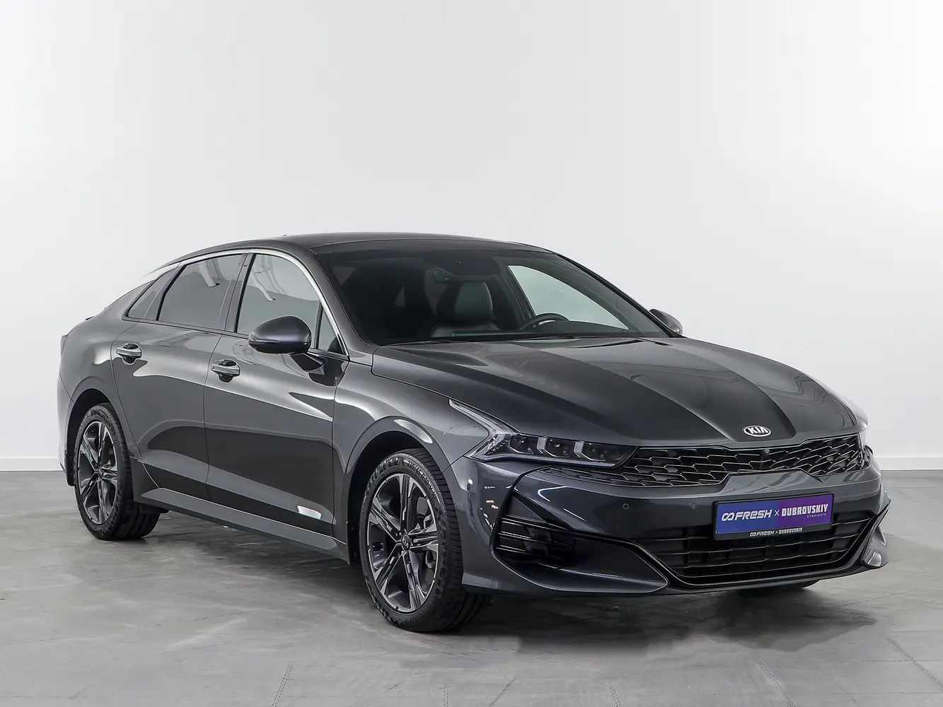 Kia