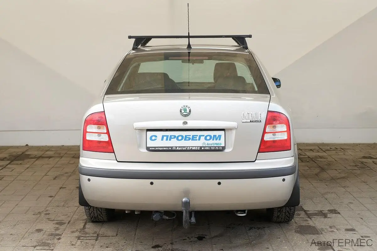 Skoda