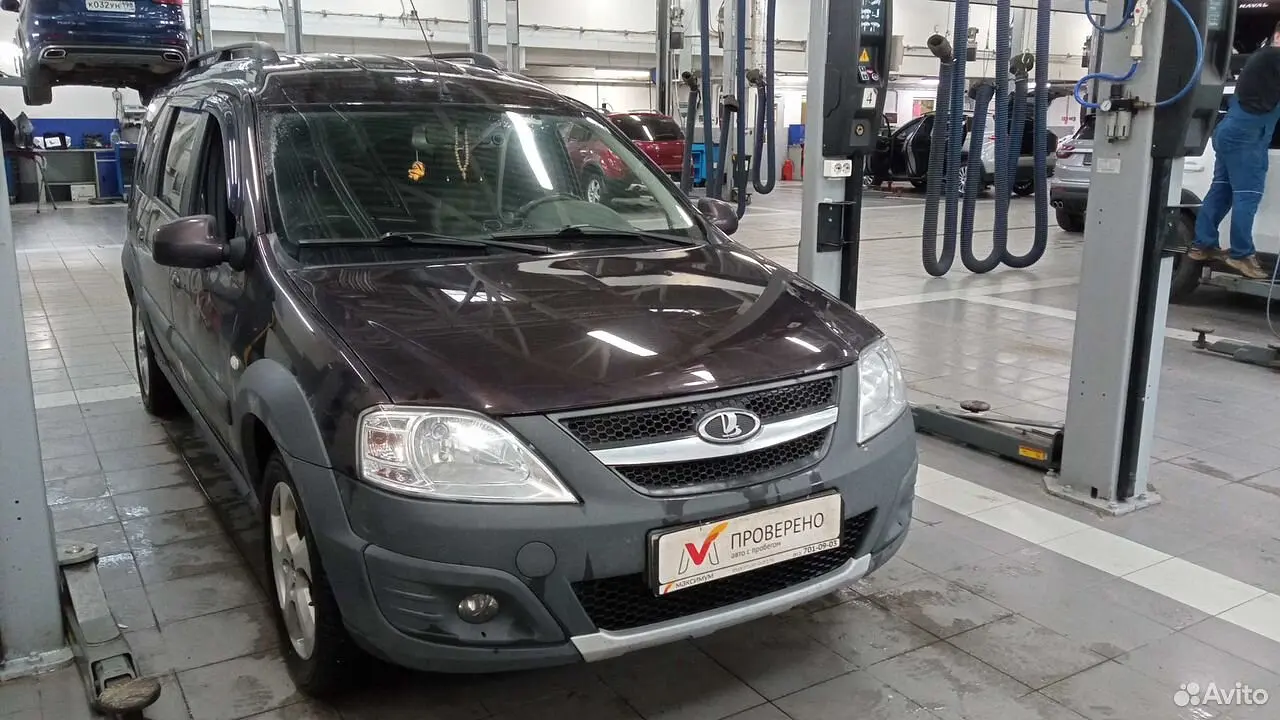 LADA (ВАЗ)