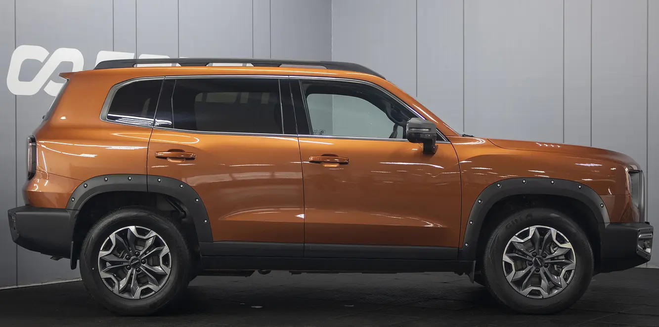Haval
