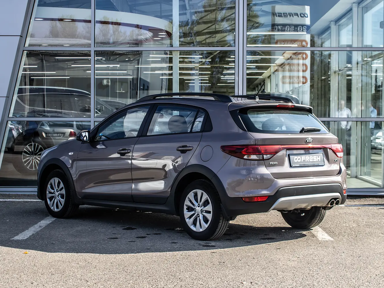 Kia