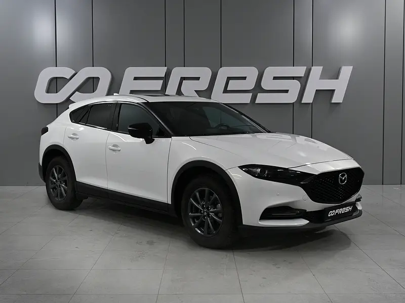CX-4