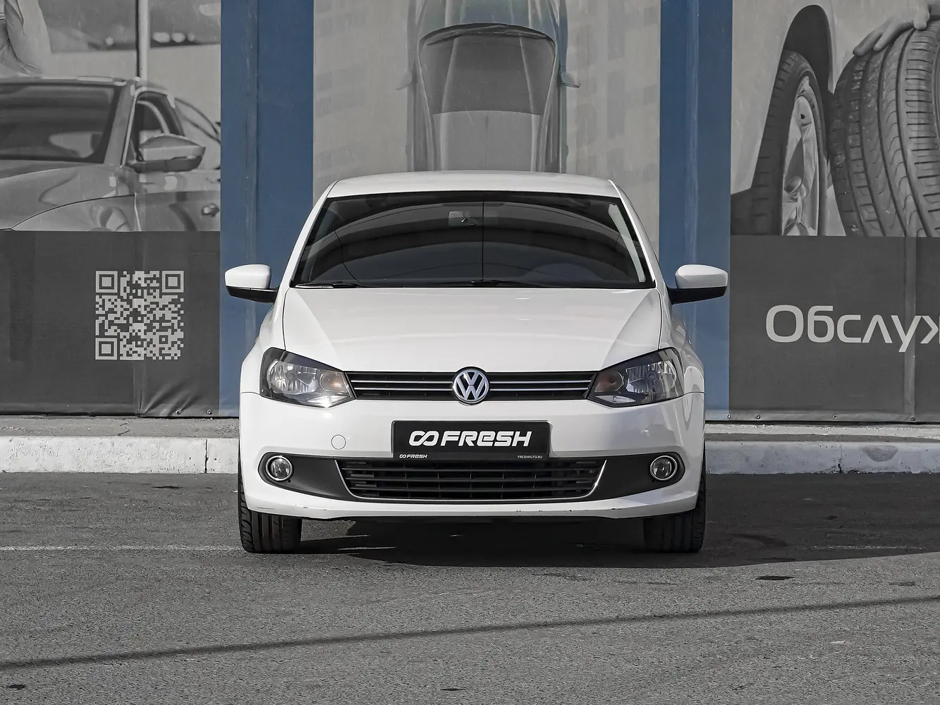 Volkswagen