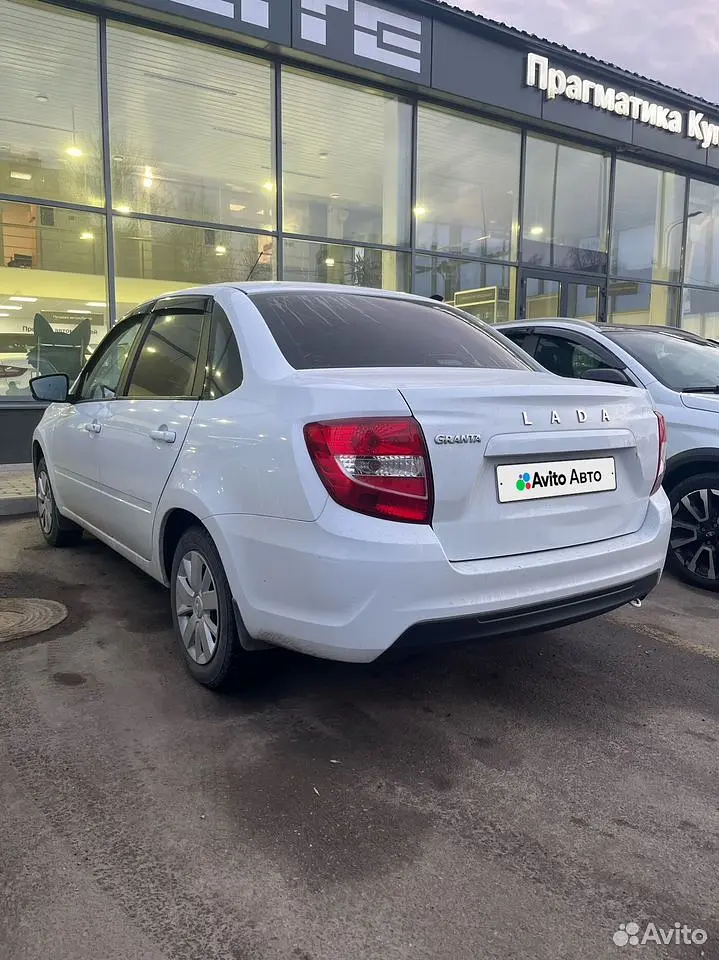 LADA (ВАЗ)