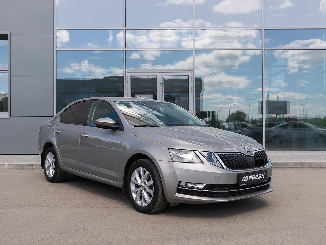 Skoda