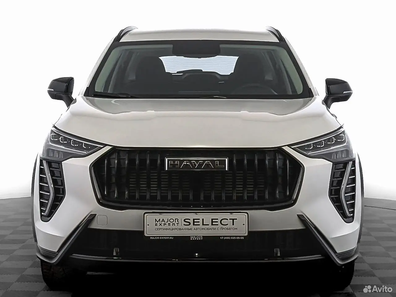 Haval
