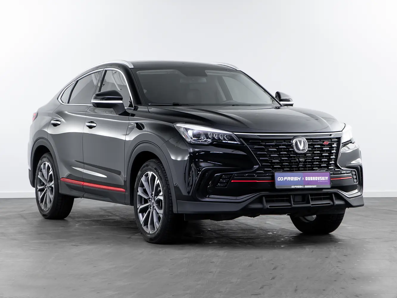 Changan