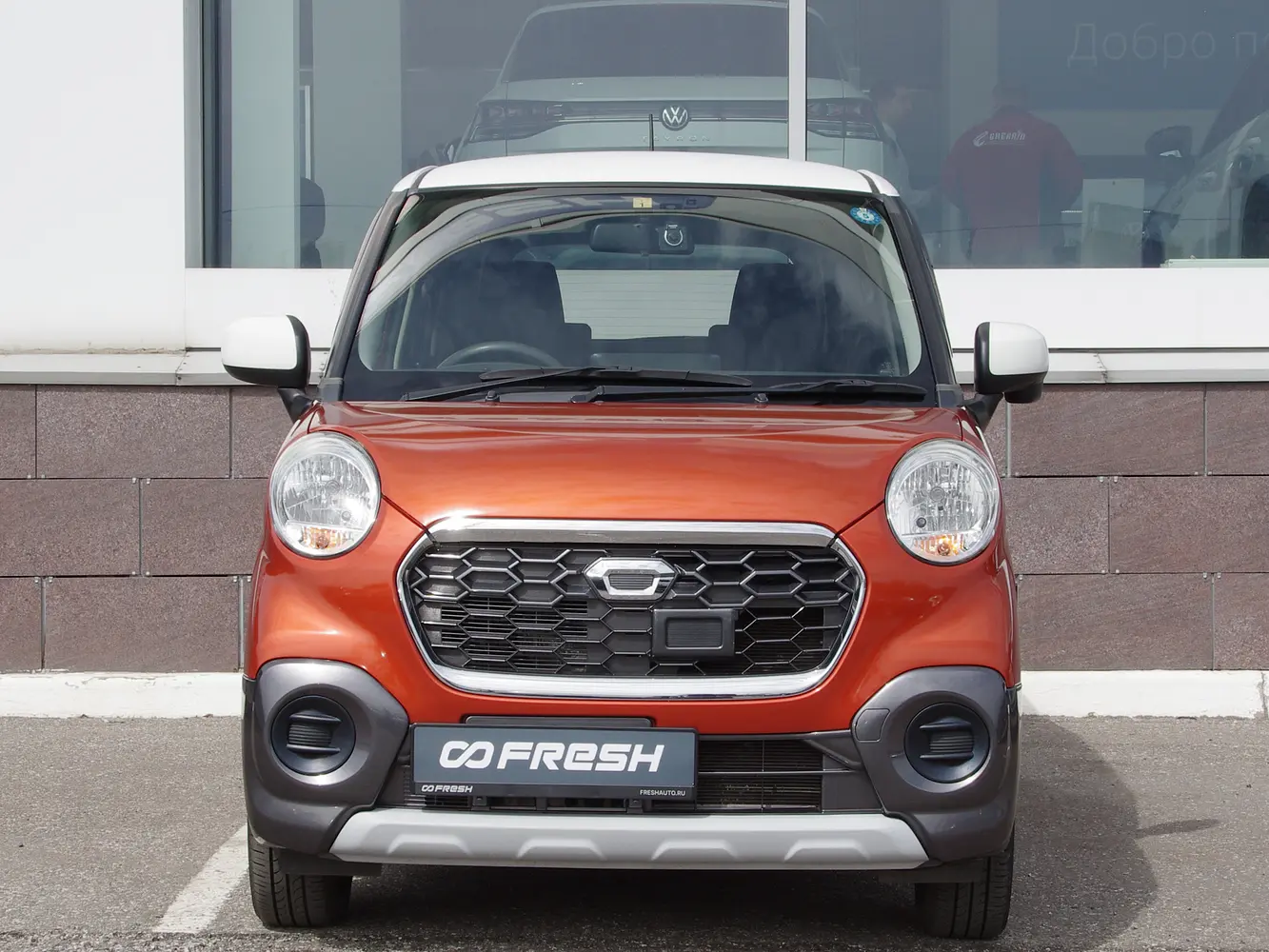 Daihatsu