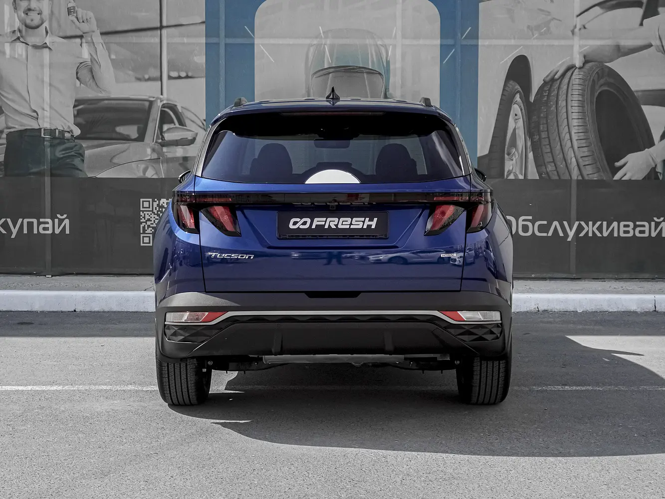Hyundai