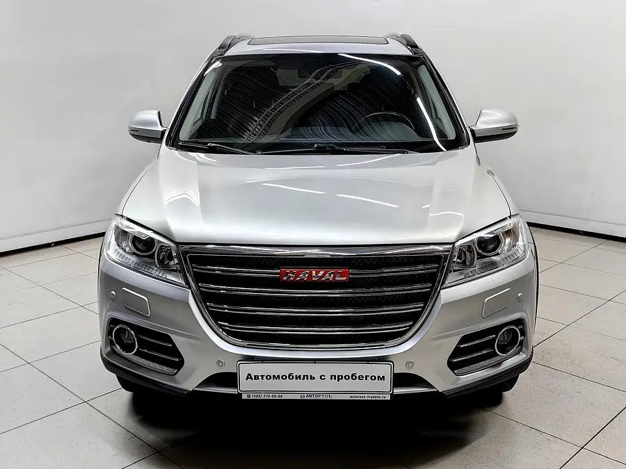 Haval