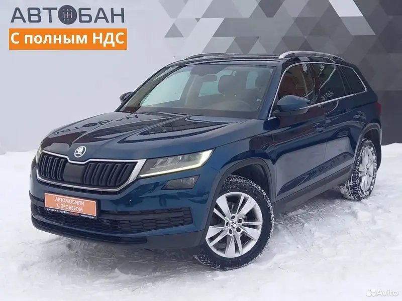 Kodiaq