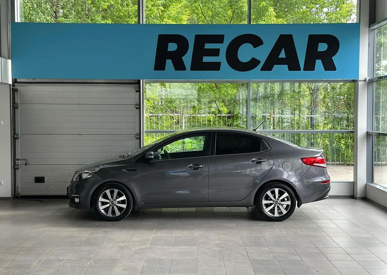 Kia