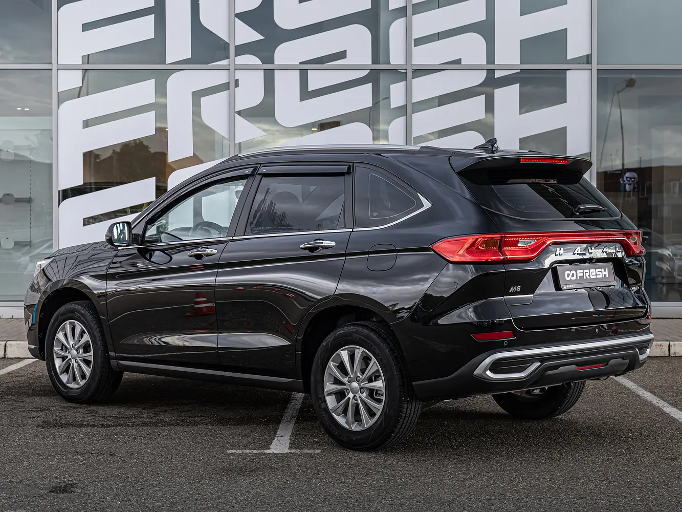 Haval