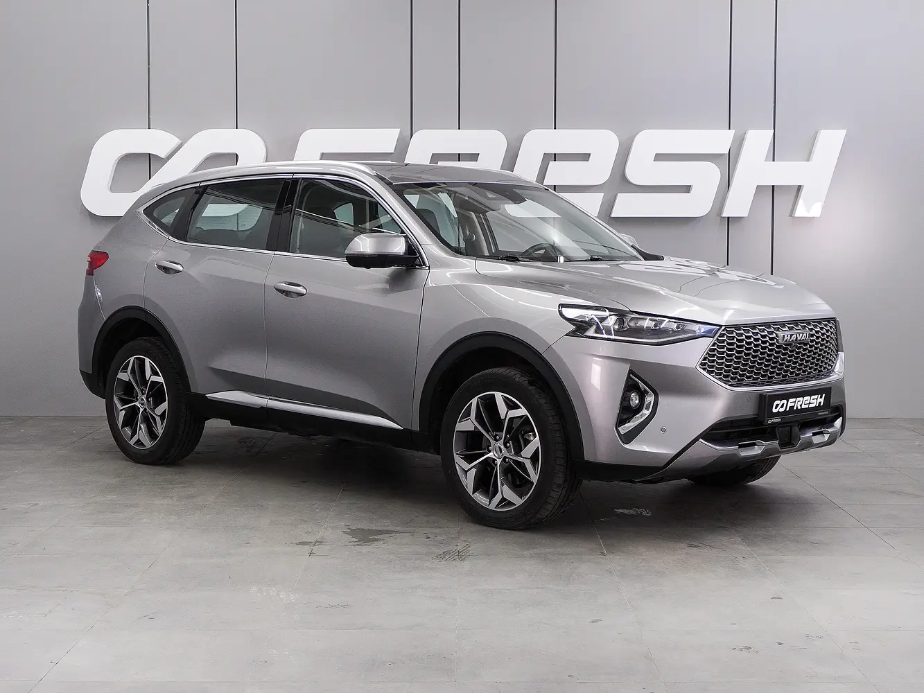 Haval