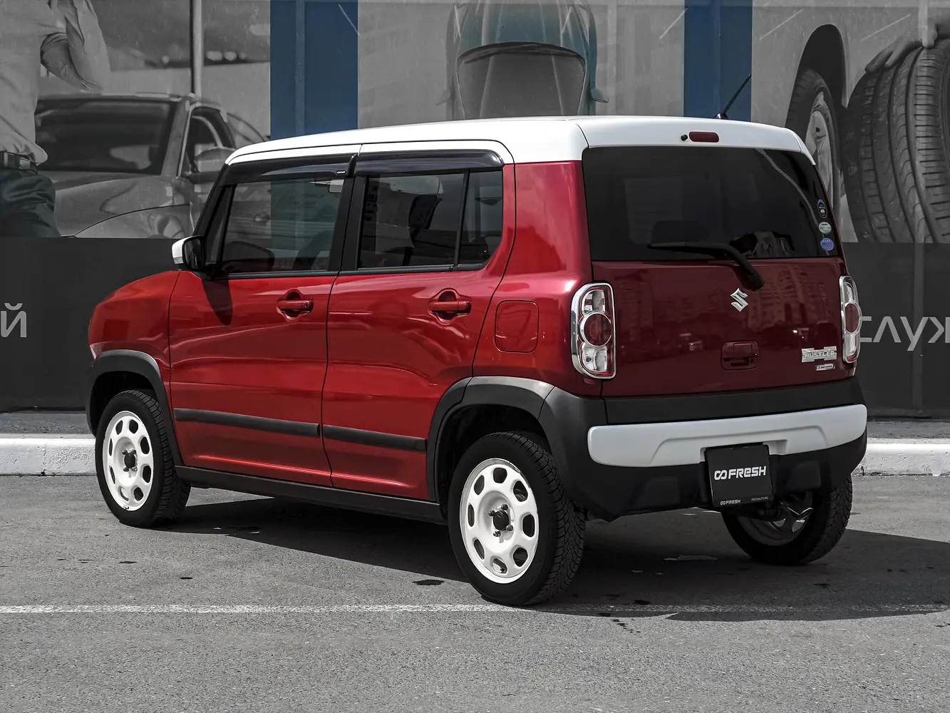 Suzuki