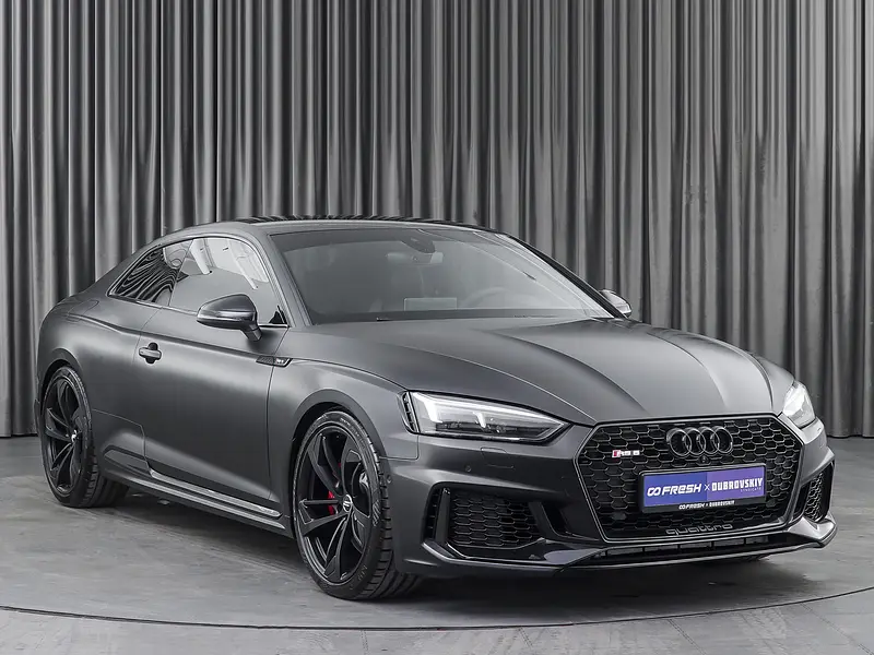 RS 5