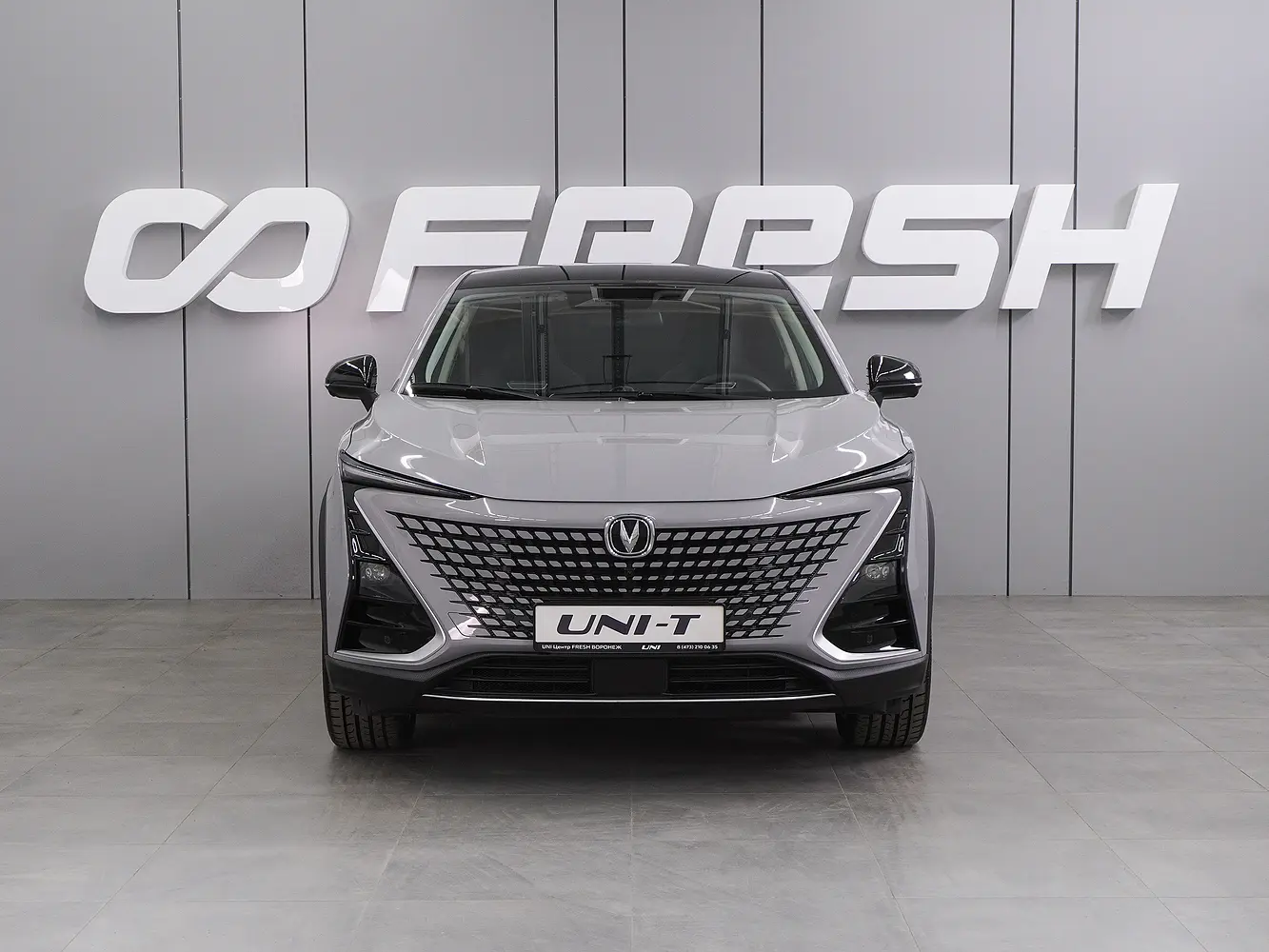 Changan