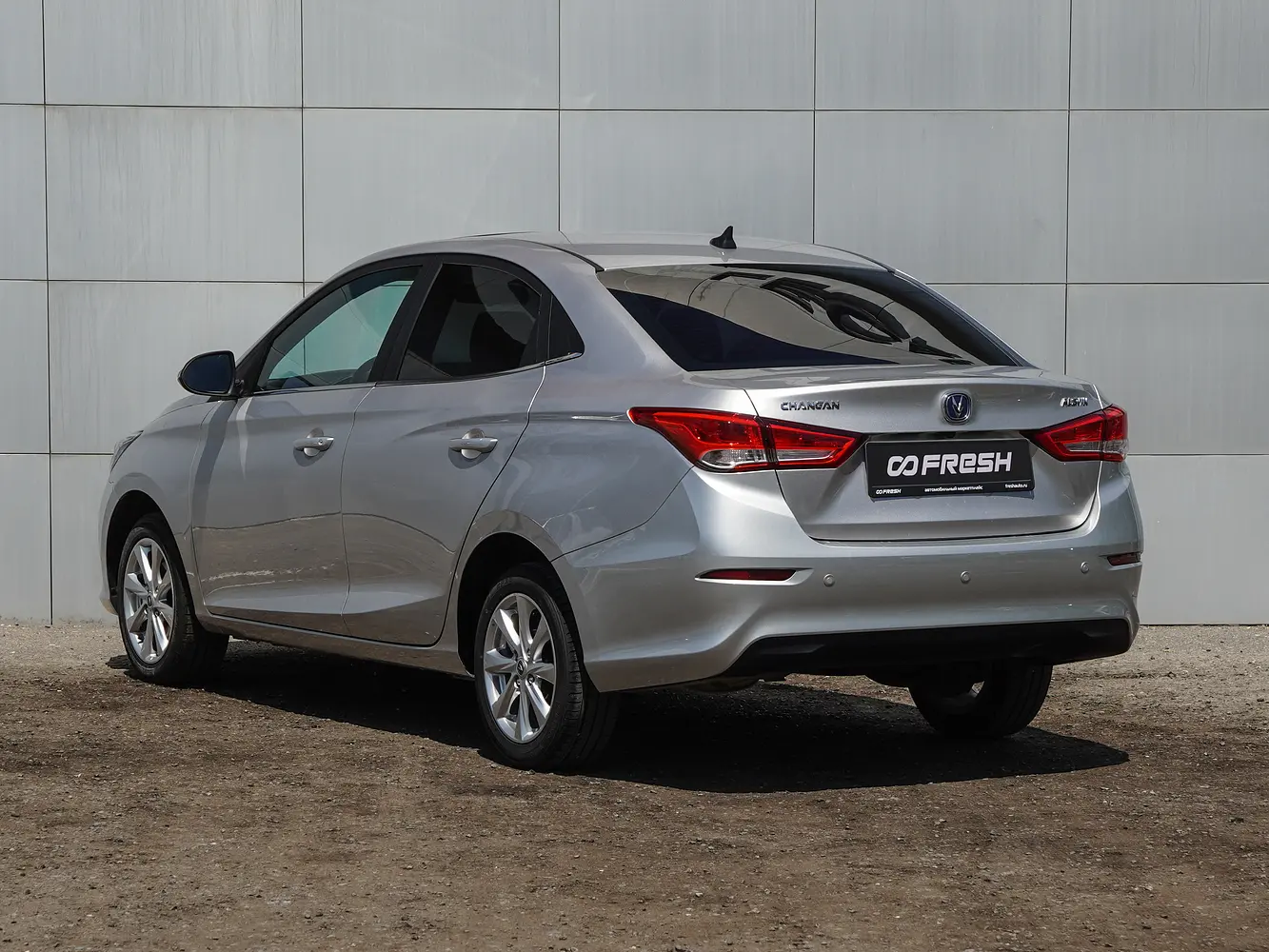 Changan