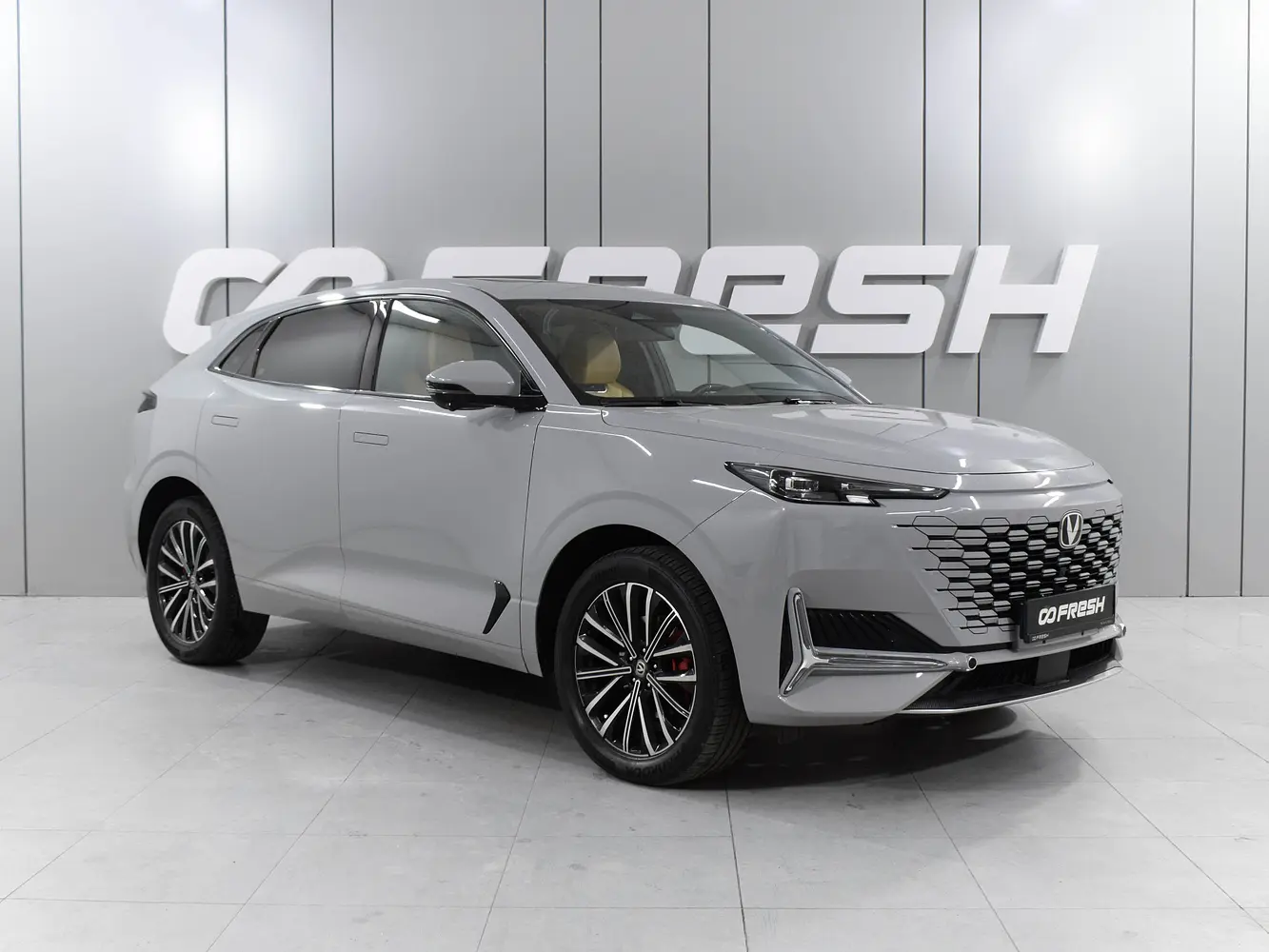Changan
