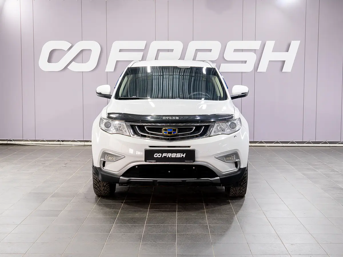 Geely