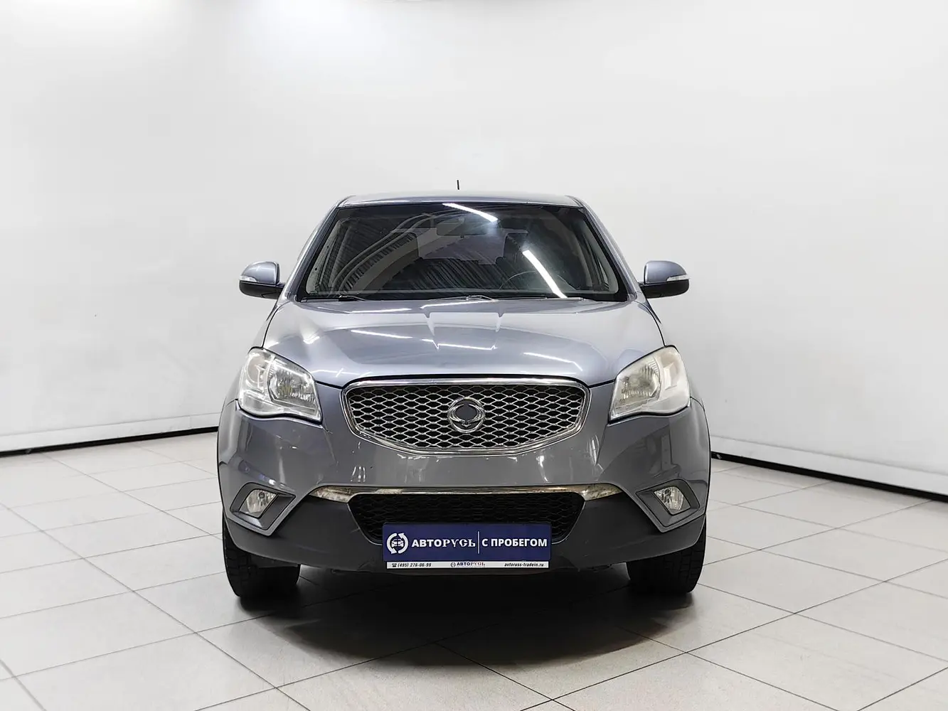 SsangYong
