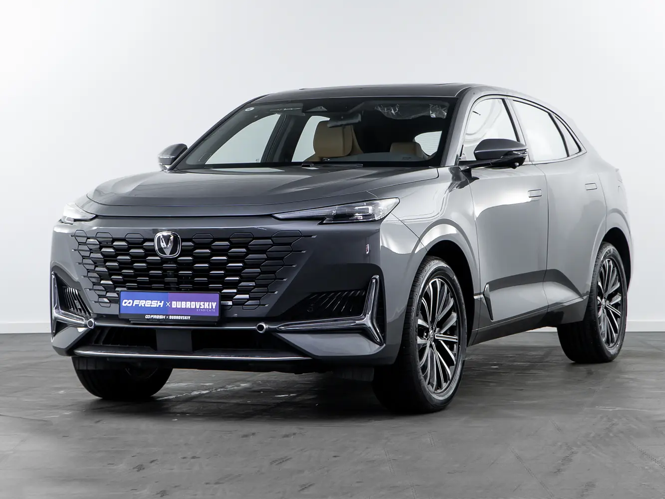 Changan