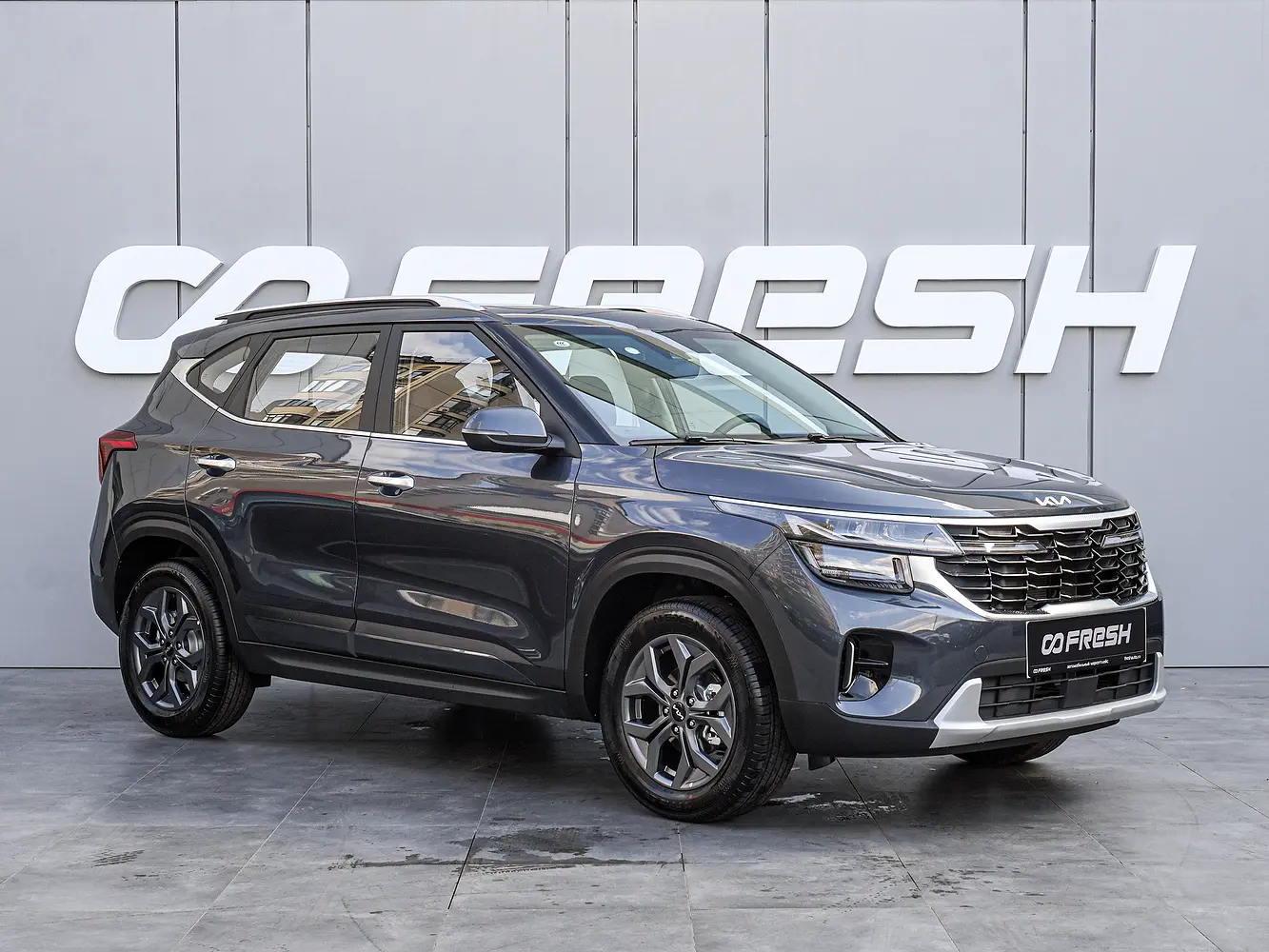 Kia