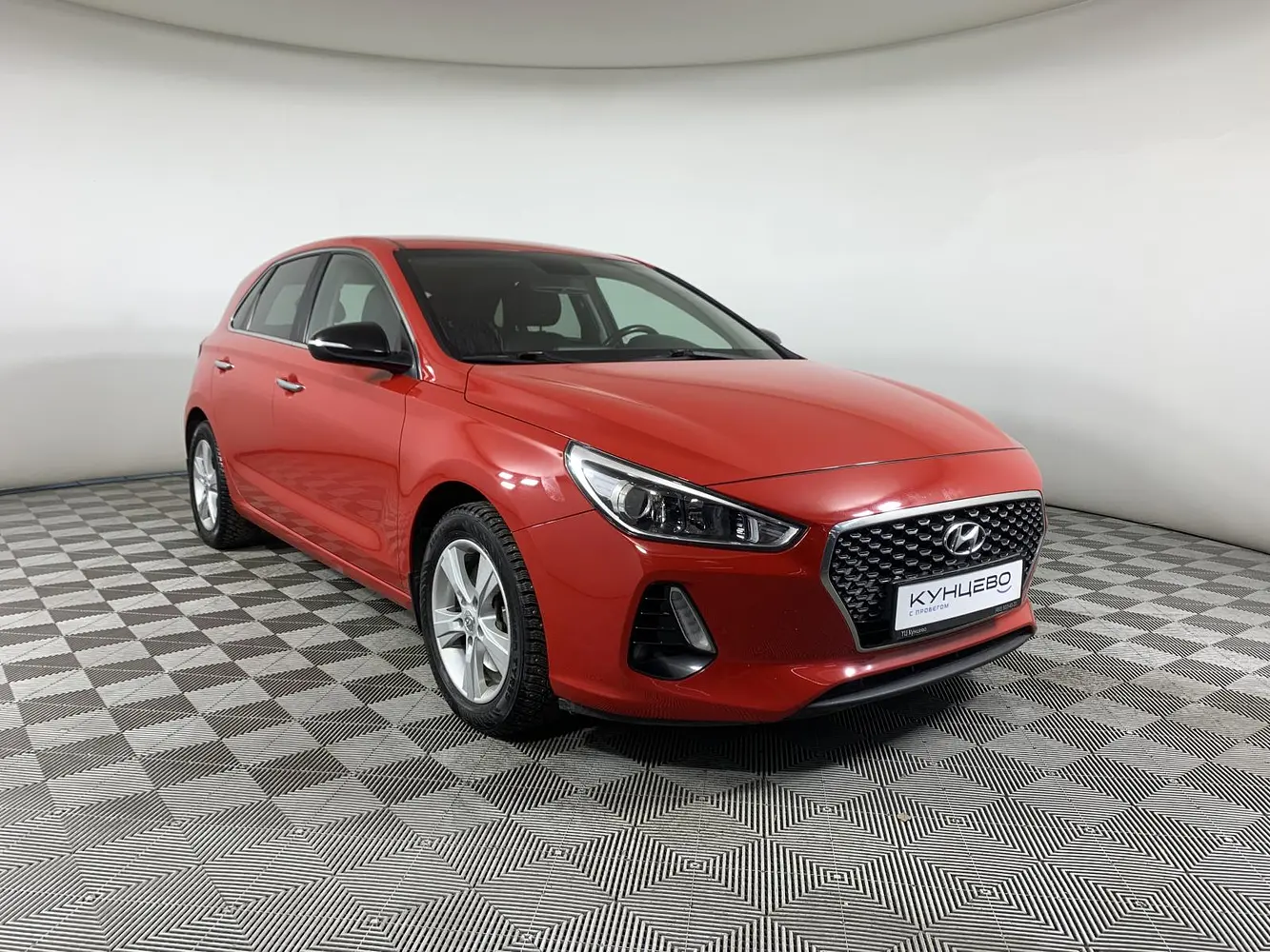 Hyundai