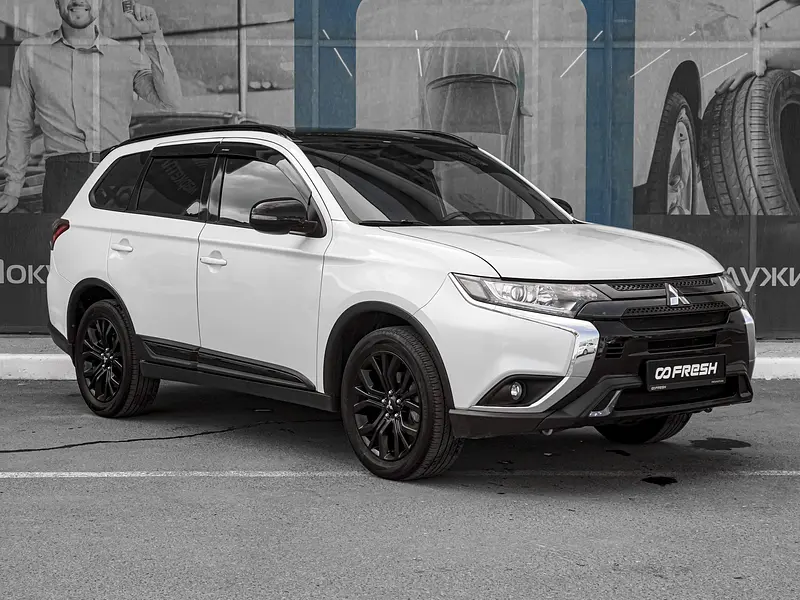 Outlander
