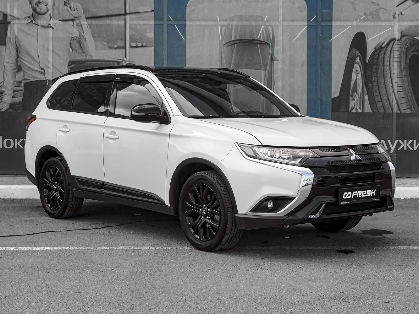 Mitsubishi