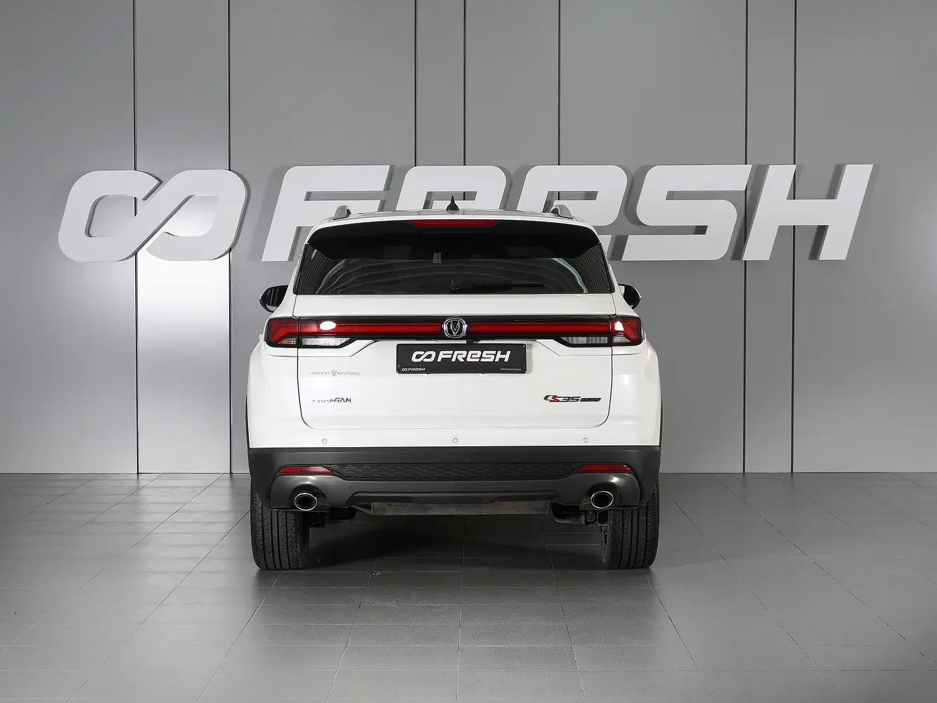 Changan