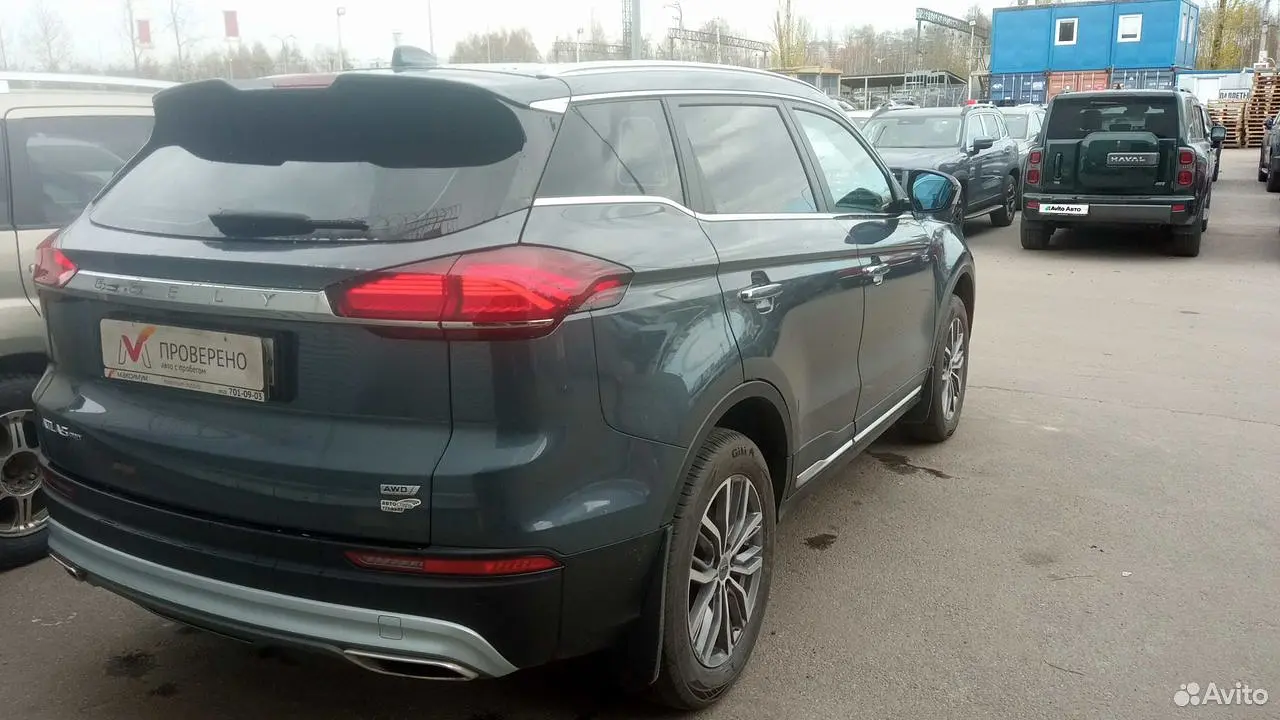 Geely