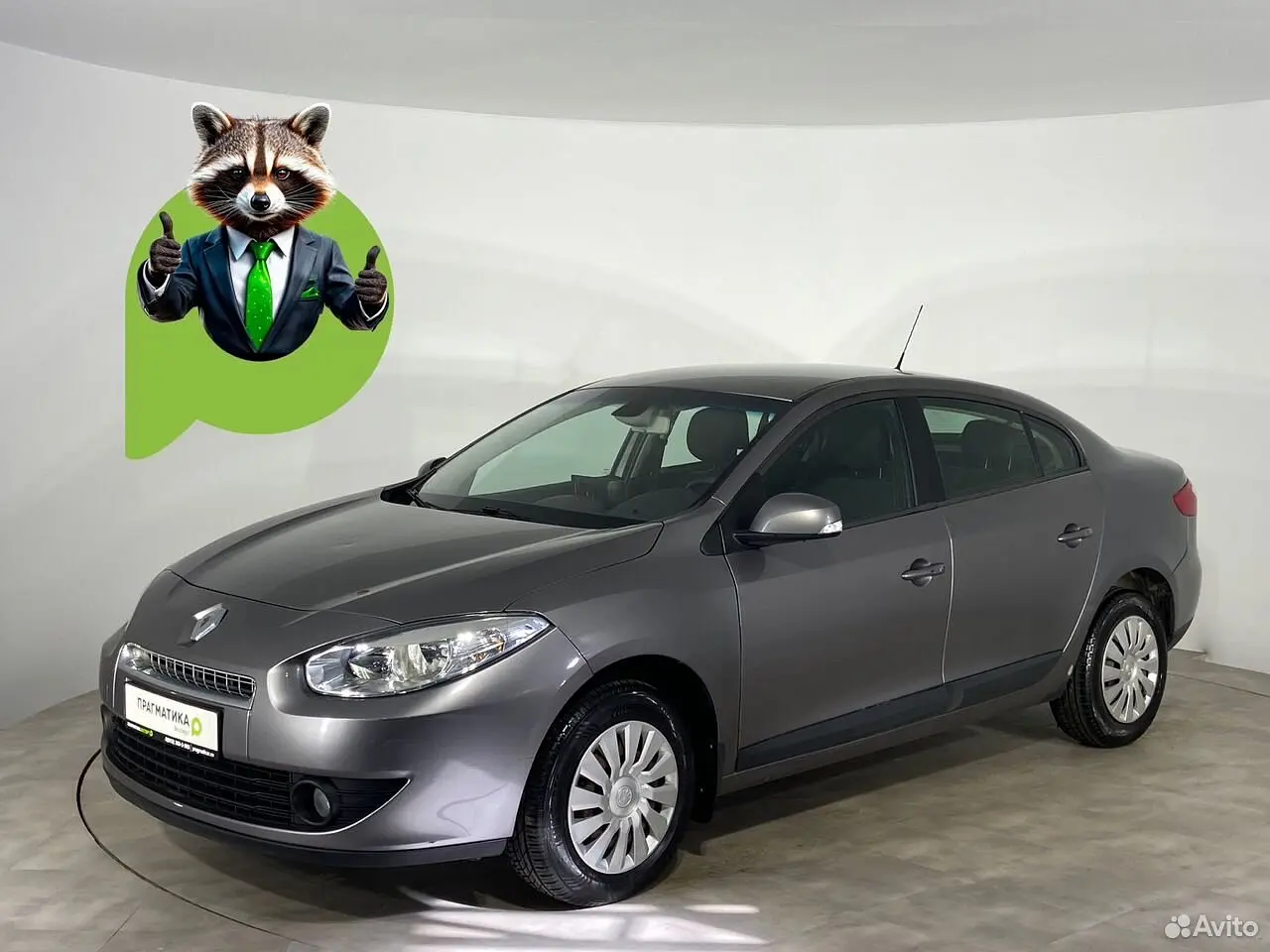 Renault