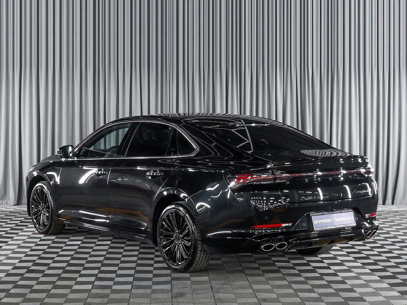 Geely