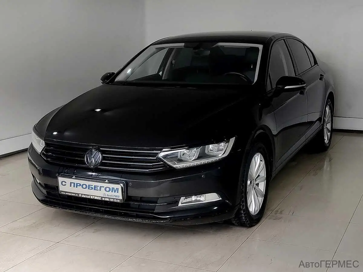 Volkswagen
