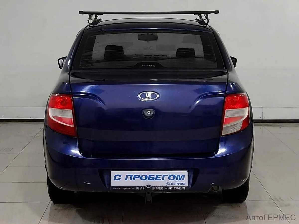 LADA (ВАЗ)