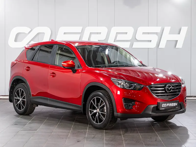 CX-5