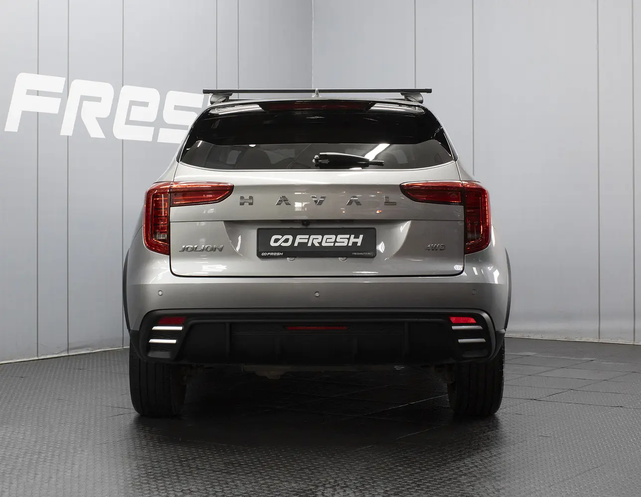Haval