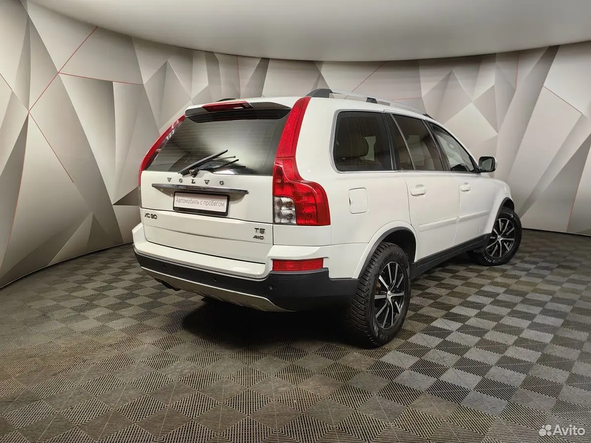 Volvo